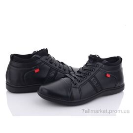 Кросівки чоловічі модні Весна/осінь B8401-4 (8 пар р.40-45) "Kulada-UCSS-MD" недорого оптом від прямого постачальника