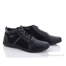 Кросівки чоловічі модні Весна/осінь B8401-5 (8 пар р.40-45) "Kulada-UCSS-MD" недорого оптом від прямого постачальника