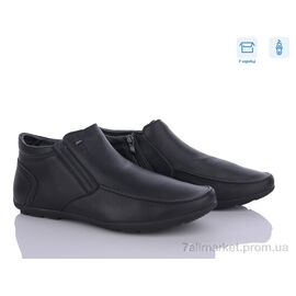 Черевики чоловічі стильні Весна/осінь B002 (8 пар р.40-45) "MD-GRESSO-LUNASTEP" недорого оптом від прямого постачальника
