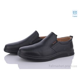 Туфлі чоловічі стильні Весна/осінь DM5007-3 (6 пар р.46-48) "Kulada-UCSS-MD" недорого оптом від прямого постачальника