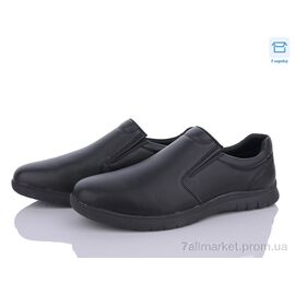 Туфлі чоловічі стильні Весна/осінь DM5008-6 (6 пар р.46-48) "Kulada-UCSS-MD" недорого оптом від прямого постачальника