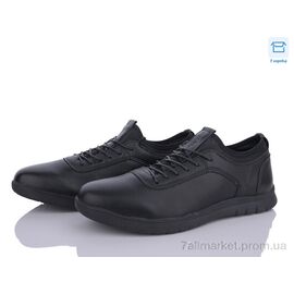 Туфлі чоловічі стильні Весна/осінь DM5008-7 (6 пар р.46-48) "Kulada-UCSS-MD" недорого оптом від прямого постачальника