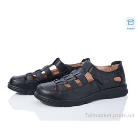 Туфлі жіночі стильні Літо D1020-2 (8 пар р.37-42) "Kulada-UCSS-MD" недорого оптом від прямого постачальника