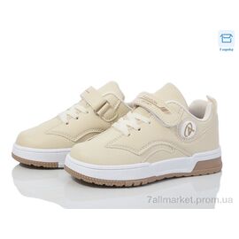 Фотография Кроссовки детские модные Весна/осень BY01-04 (8 пар р.26-31) "Kulada-UCSS-MD" недорого оптом от прямого поставщика