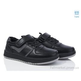 Фотография Туфли детские удобные Весна/осень 22-1 (8 пар р.30-35) "Kulada-UCSS-MD" недорого оптом от прямого поставщика