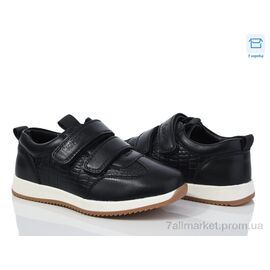 Фотография Туфли детские удобные Весна/осень 27-1 (8 пар р.30-35) "Kulada-UCSS-MD" недорого оптом от прямого поставщика