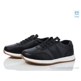 Фотография Туфли детские удобные Весна/осень 210-1 (8 пар р.30-35) "Kulada-UCSS-MD" недорого оптом от прямого поставщика