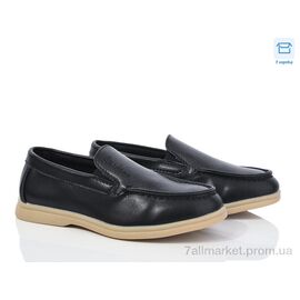 Туфлі дитячі зручні Весна/осінь 213-1 (8 пар р.30-35) "Kulada-UCSS-MD" недорого оптом від прямого постачальника