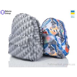 Фотография Рюкзак детский 420-1 mix 36*28*12 см, "Reluna Group" недорого оптом от прямого поставщика