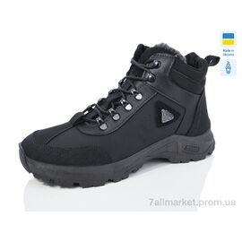 Черевики чоловічі стильні Весна/осінь 28-01 чорний (6 пар р.41-45) "Крок" недорого оптом від прямого постачальника