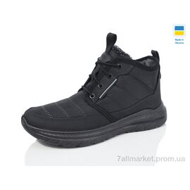Черевики чоловічі стильні Весна/осінь 23-05 чорний (6 пар р.41-45) "Крок" недорого оптом від прямого постачальника