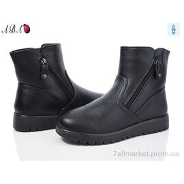 Фотография Ботинки женские стильные Лето 5ABA1-2 (8 пар р.37-42) "Aba" недорого оптом от прямого поставщика