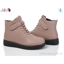 Фотография Ботинки женские стильные Лето 5ABA1-7 (8 пар р.37-42) "Aba" недорого оптом от прямого поставщика