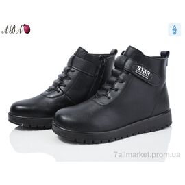 Фотография Ботинки женские стильные Лето 5ABA1-12 (8 пар р.37-42) "Aba" недорого оптом от прямого поставщика