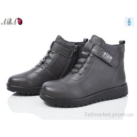 Фотография Ботинки женские стильные Лето 5ABA1-14 (8 пар р.37-42) "Aba" недорого оптом от прямого поставщика