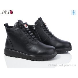 Фотография Ботинки женские стильные Лето 5ABA1-19 (8 пар р.37-42) "Aba" недорого оптом от прямого поставщика