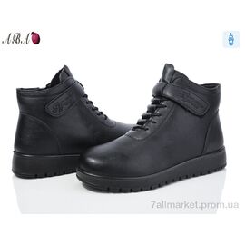 Фотография Ботинки женские стильные Лето 5ABA1-21 (8 пар р.37-42) "Aba" недорого оптом от прямого поставщика