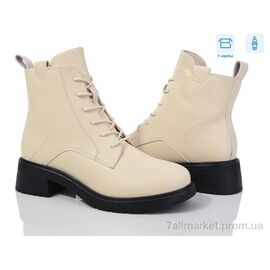 Черевики жіночі стильні Весна/осінь C202-3 (8 пар р.36-41) "Kulada-UCSS-MD" недорого оптом від прямого постачальника