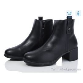 Черевики жіночі стильні Весна/осінь C180-1 (8 пар р.36-41) "Kulada-UCSS-MD" недорого оптом від прямого постачальника