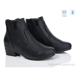 Черевики жіночі стильні Весна/осінь B88 (8 пар р.36-41) "Kulada-UCSS-MD" недорого оптом від прямого постачальника