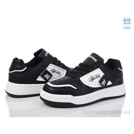 Кросівки дитячі модні Весна/осінь BY08-02 (8 пар р.32-37) "Kulada-UCSS-MD" недорого оптом від прямого постачальника