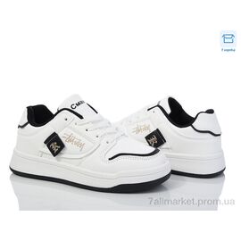 Кросівки дитячі модні Весна/осінь BY08-04 (8 пар р.32-37) "Kulada-UCSS-MD" недорого оптом від прямого постачальника