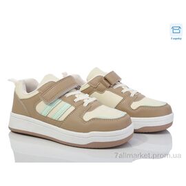 Кросівки дитячі модні Весна/осінь BY05-03 (8 пар р.32-37) "Kulada-UCSS-MD" недорого оптом від прямого постачальника