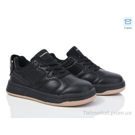 Кросівки дитячі модні Весна/осінь BY07-01 (8 пар р.32-37) "Kulada-UCSS-MD" недорого оптом від прямого постачальника