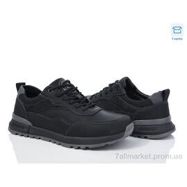 Кросівки дитячі модні Весна/осінь 13-1 (8 пар р.36-41) "Kulada-UCSS-MD" недорого оптом від прямого постачальника