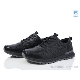 Кросівки дитячі модні Весна/осінь 14-1 (8 пар р.36-41) "Kulada-UCSS-MD" недорого оптом від прямого постачальника