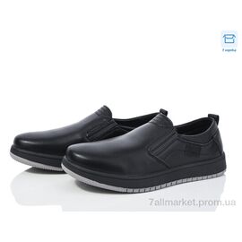 Фотография Туфли детские удобные Весна/осень 16-1 (8 пар р.36-41) "Kulada-UCSS-MD" недорого оптом от прямого поставщика
