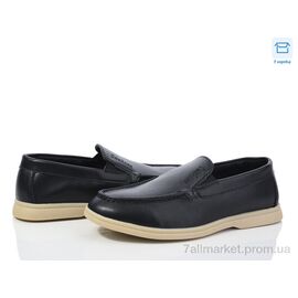 Фотография Туфли детские удобные Весна/осень 113-1 (8 пар р.36-41) "Kulada-UCSS-MD" недорого оптом от прямого поставщика