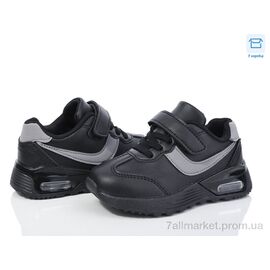 Фотография Кроссовки детские модные Весна/осень BY12-01 (8 пар р.26-31) "Kulada-UCSS-MD" недорого оптом от прямого поставщика