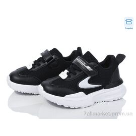 Фотография Кроссовки детские модные Весна/осень BY16-01 (8 пар р.26-31) "Kulada-UCSS-MD" недорого оптом от прямого поставщика