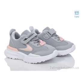 Фотография Кроссовки детские модные Весна/осень BY16-03 (8 пар р.26-31) "Kulada-UCSS-MD" недорого оптом от прямого поставщика