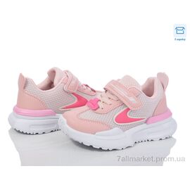 Фотография Кроссовки детские модные Весна/осень BY16-04 (8 пар р.26-31) "Kulada-UCSS-MD" недорого оптом от прямого поставщика