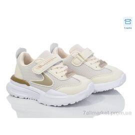 Кросівки дитячі модні Весна/осінь BY16-05 (8 пар р.26-31) "Kulada-UCSS-MD" недорого оптом від прямого постачальника