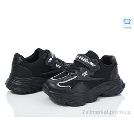 Кросівки дитячі модні Весна/осінь BY17-01 (8 пар р.26-31) "Kulada-UCSS-MD" недорого оптом від прямого постачальника