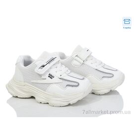 Кросівки дитячі модні Весна/осінь BY17-02 (8 пар р.26-31) "Kulada-UCSS-MD" недорого оптом від прямого постачальника