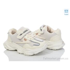 Кросівки дитячі модні Весна/осінь BY17-03 (8 пар р.26-31) "Kulada-UCSS-MD" недорого оптом від прямого постачальника