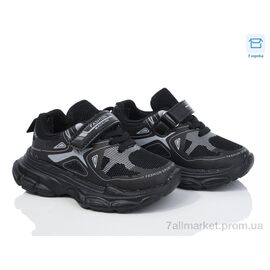 Кросівки дитячі модні Весна/осінь BY20-01 (8 пар р.26-31) "Kulada-UCSS-MD" недорого оптом від прямого постачальника