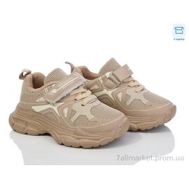 Кросівки дитячі модні Весна/осінь BY20-02 (8 пар р.26-31) "Kulada-UCSS-MD" недорого оптом від прямого постачальника