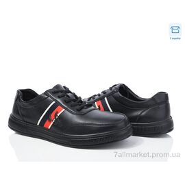 Кросівки чоловічі модні Весна/осінь A265 (8 пар р.40-45) "Kulada-UCSS-MD" недорого оптом від прямого постачальника