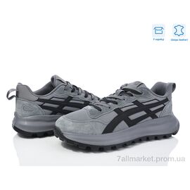 Фотография Кроссовки мужские модные Весна/осень 6612-1 батал (6 пар р.45-47) "Kulada-UCSS-MD" недорого оптом от прямого поставщика