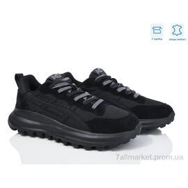 Фотография Кроссовки мужские модные Весна/осень 6612-2 батал (6 пар р.45-47) "Kulada-UCSS-MD" недорого оптом от прямого поставщика