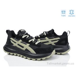 Фотография Кроссовки мужские модные Весна/осень 6612-3 батал (6 пар р.45-47) "Kulada-UCSS-MD" недорого оптом от прямого поставщика