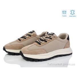 Кросівки чоловічі модні Весна/осінь 6613-3 батал (6 пар р.45-47) "Kulada-UCSS-MD" недорого оптом від прямого постачальника