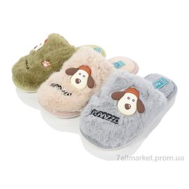 Фотография Тапки детские домашние Весна/осень S68 mix (12 пар р.30-35) "Family" недорого оптом от прямого поставщика