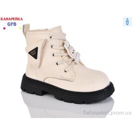 Фотография Ботинки детские удобные Весна/осень F2525-2 (8 пар р.26-31) "GFB-Канарейка" недорого оптом от прямого поставщика