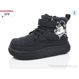 Черевики дитячі зручні Весна/осінь F2517-1 (8 пар р.28-33) "GFB-Канарейка" недорого оптом від прямого постачальника